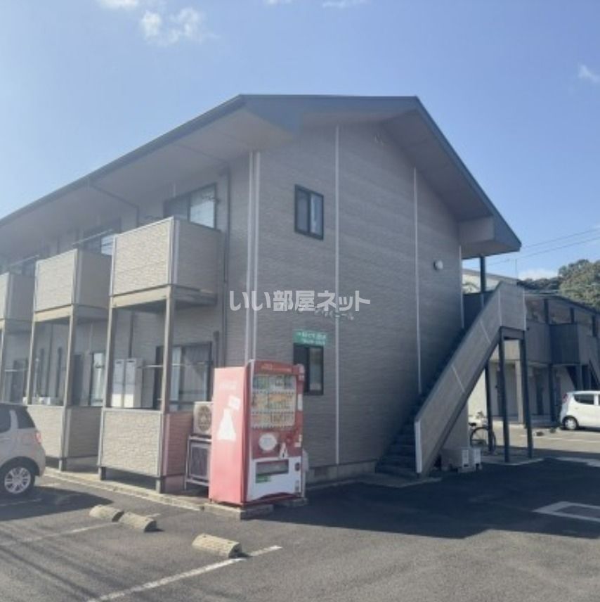 メゾンアヴィニールの外観画像