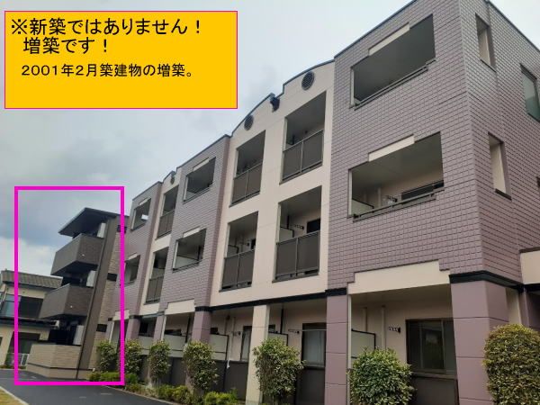 ジョリー柏の外観画像