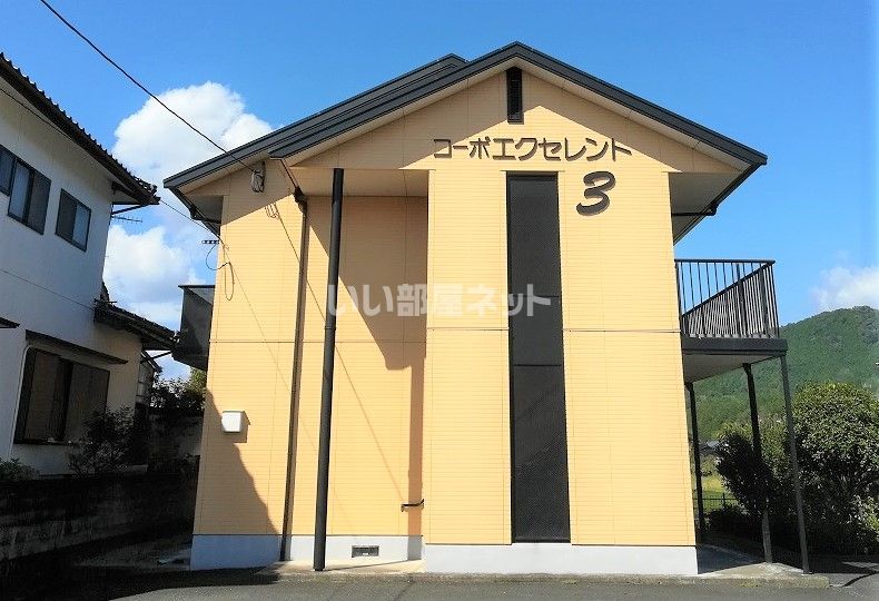 コーポ・エクセレント3の外観画像