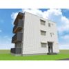 hills mansion Ⅱ(仮）ラシーネ本田）の外観画像