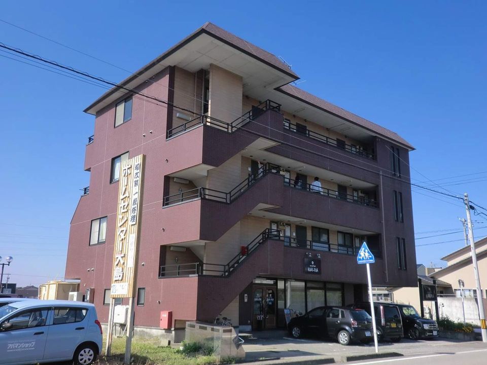 マンションオオシマの外観画像