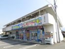 土野ビルの外観画像