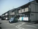 メゾン那波野の外観画像