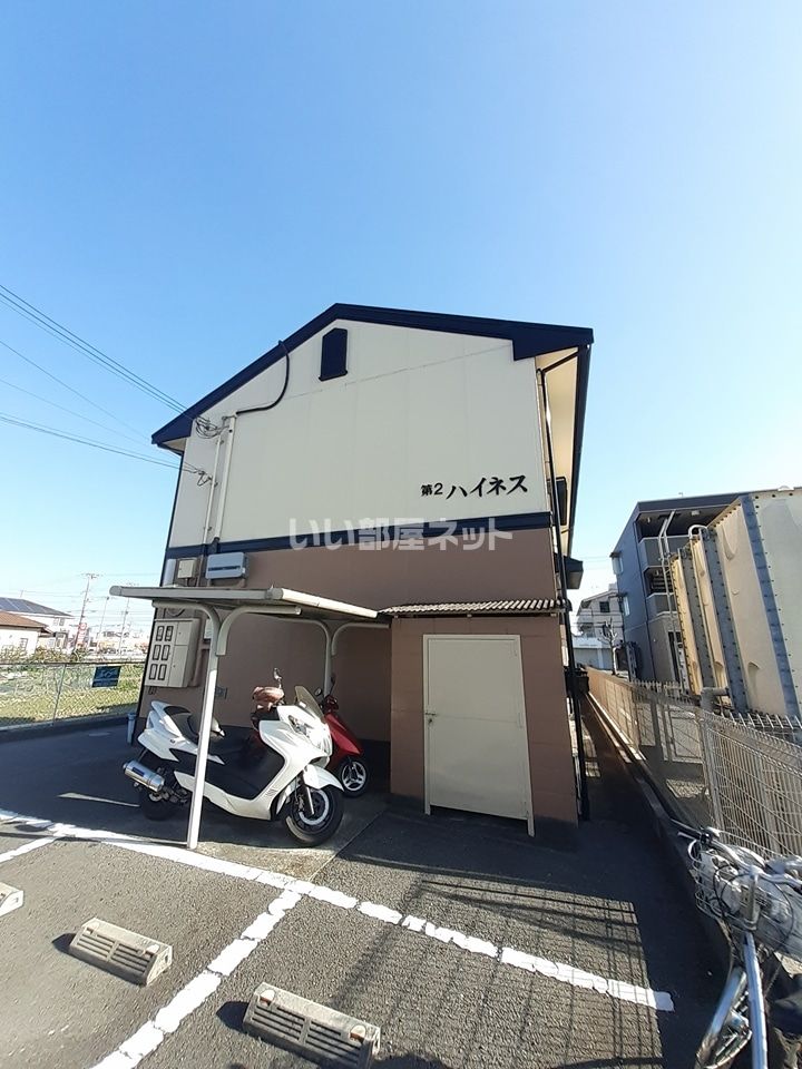 第二ハイネスの外観画像