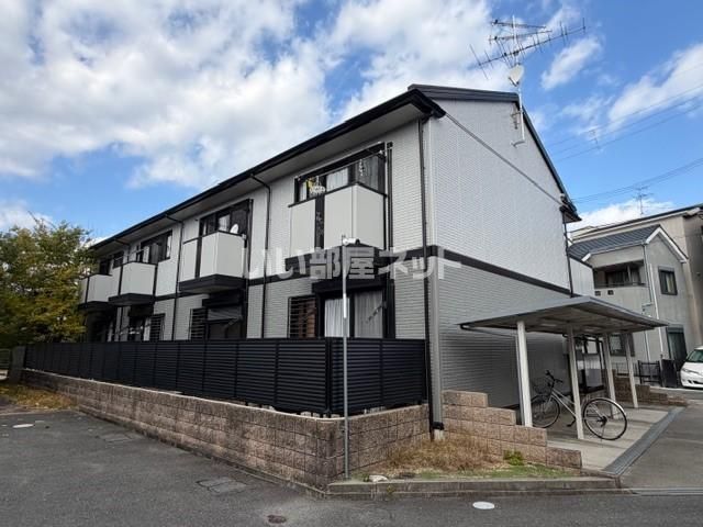 パークサイドヒロツグ B棟の外観画像