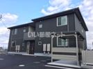 Greenｰshower田園 E棟の外観画像