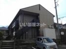 ペイサージュ稲熊の外観画像