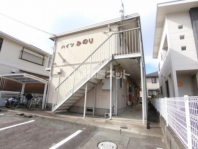 ハイツみのりの外観画像
