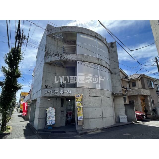 セシリアの外観画像