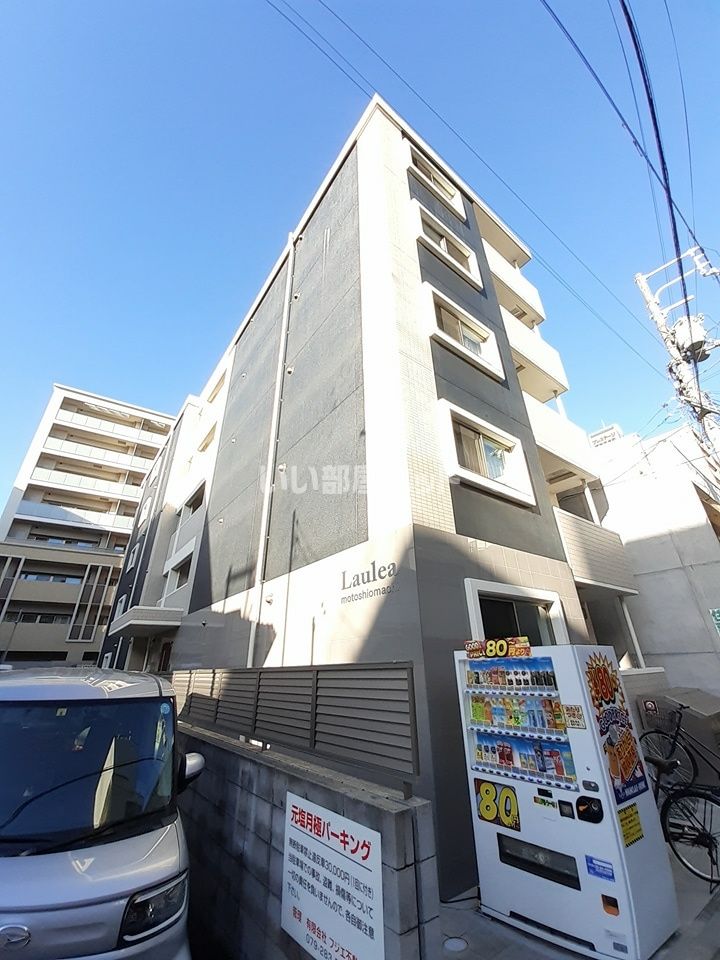 ラウレア元塩町の外観画像