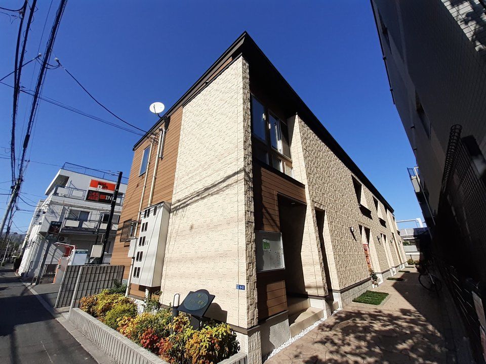 アルページュ町屋の外観画像