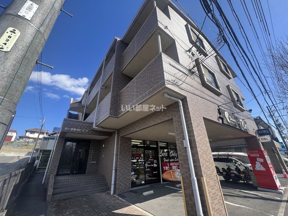 パークサイド名東の外観画像