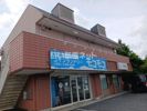 ファミリーハイツⅡの外観画像