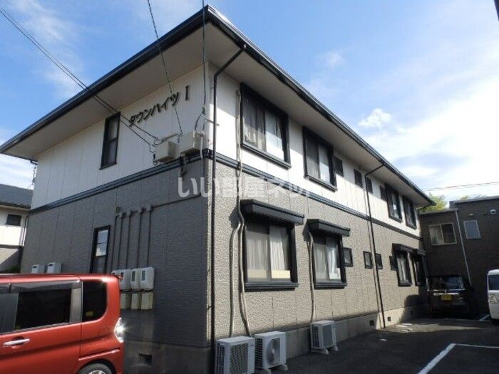 タウンハイツ IIの外観画像