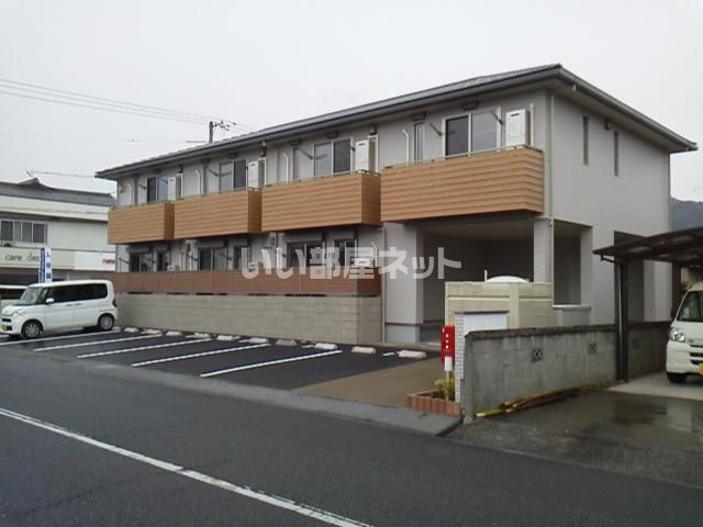 エルメゾン南蔵王の外観画像