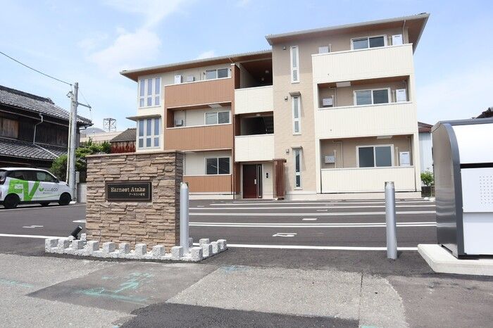 アーネスト安宅の外観画像
