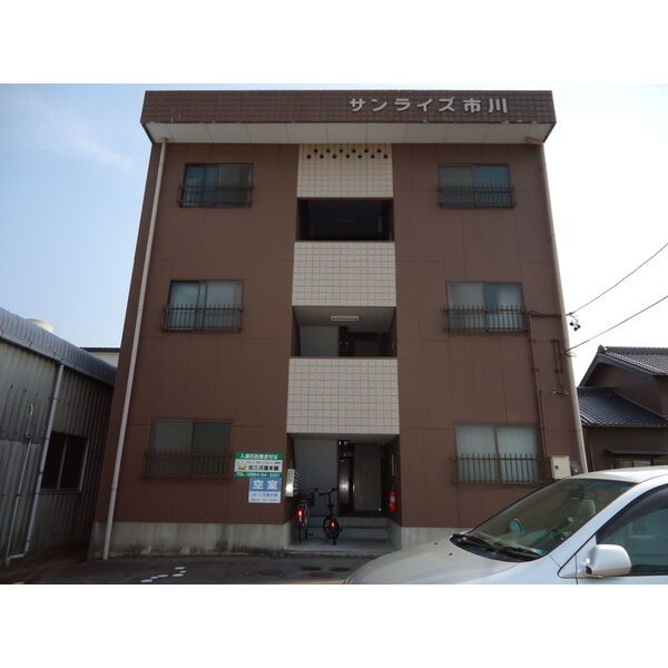 サンライズ市川の外観画像