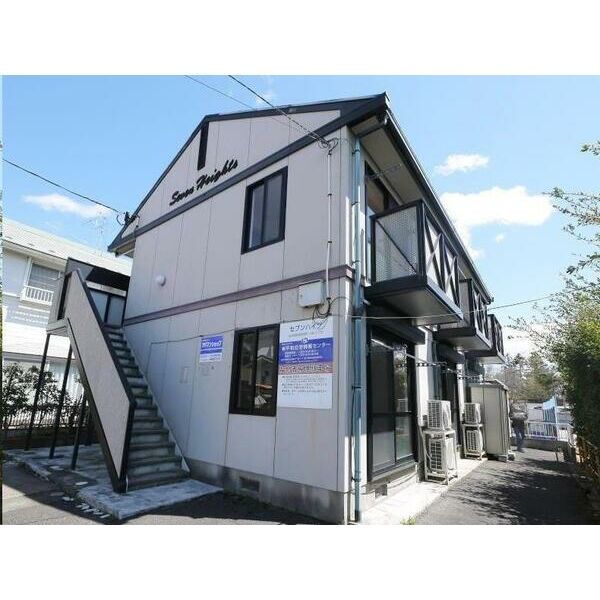 セブンハイツの外観画像