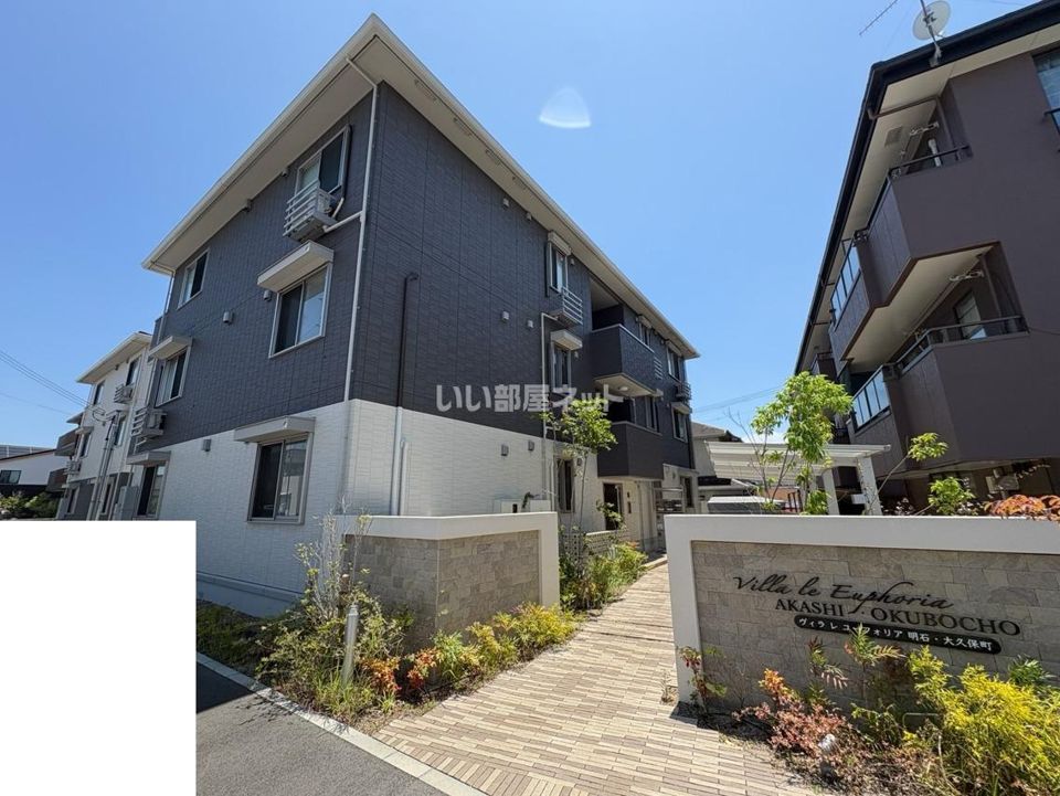 Villa le Euphoria AKASHI・OKUBOCHOの外観画像