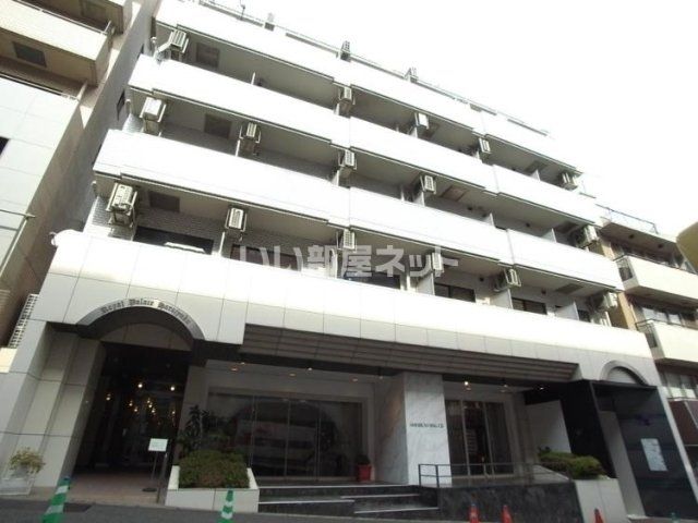 ロイヤルパレス原宿の外観画像