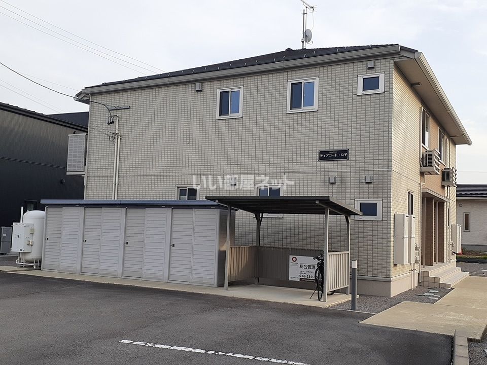 ディアコート・丸子の外観画像