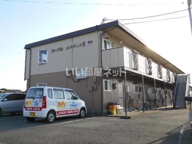 フォーブルルネサンスⅡの外観画像