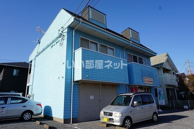 スタートラインの外観画像