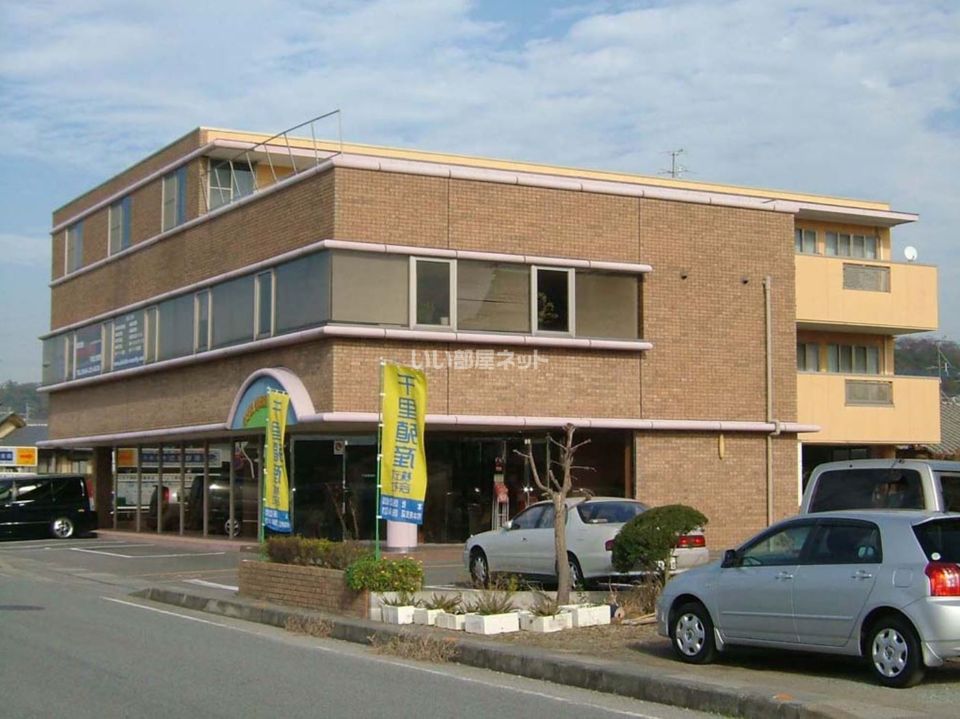 千里殖産ビルの外観画像