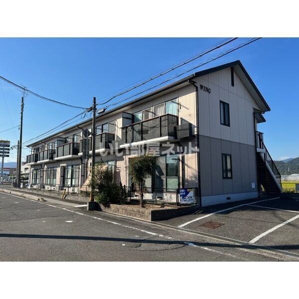 WING(ウイング)の外観画像