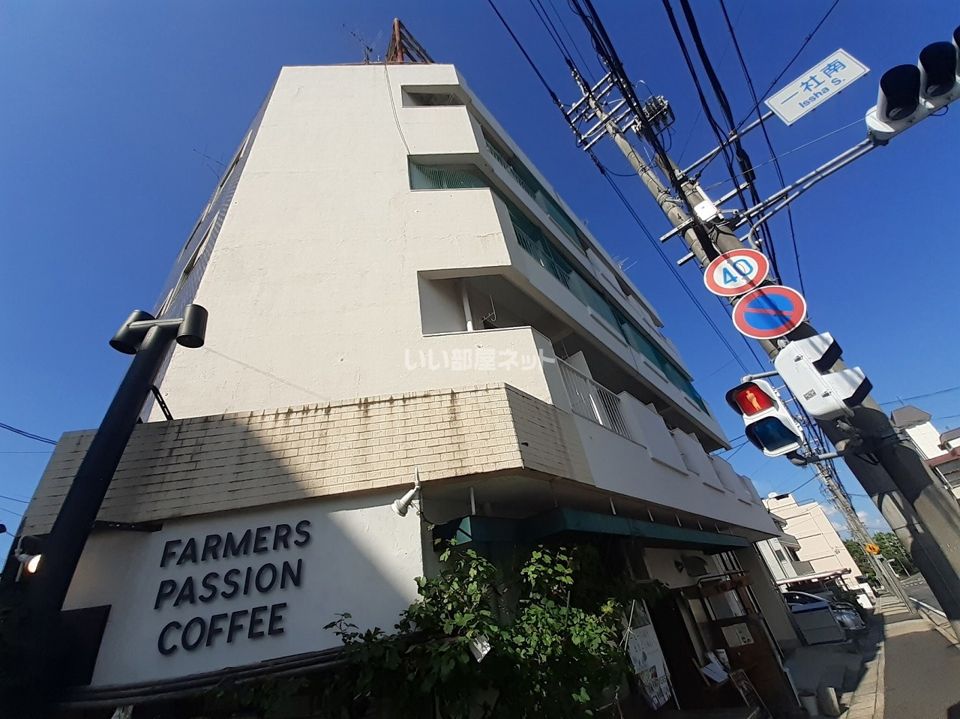 親和ビルの外観画像