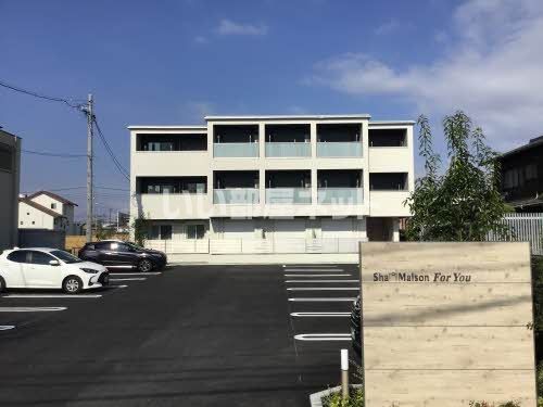 シャーメゾンForYouの外観画像