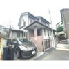 東元町戸建の外観画像