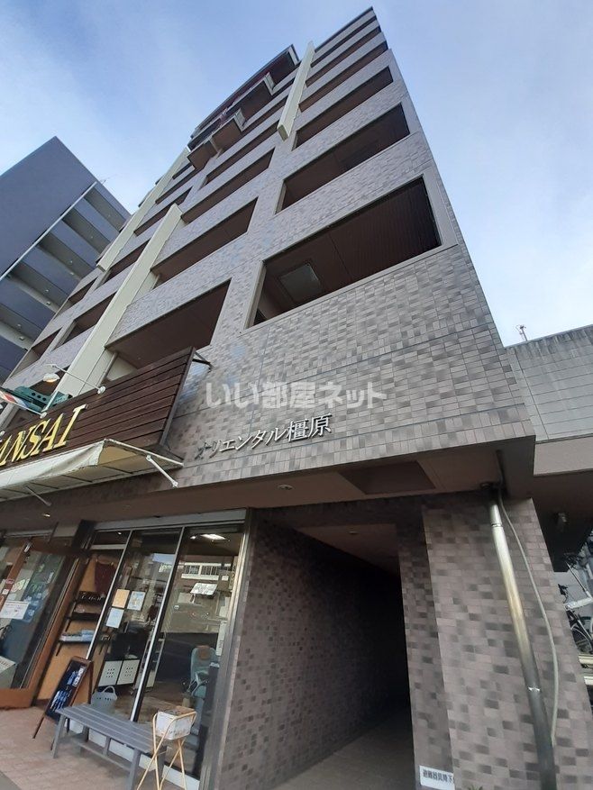 オリエンタル橿原の外観画像