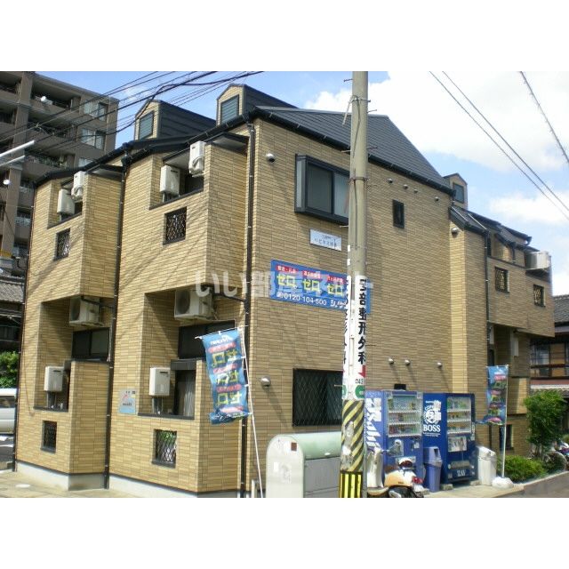 ハピネス博多の外観画像