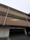 ハイツ夢前川の外観画像