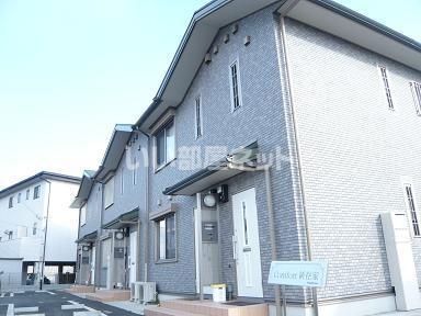 コンフォート新在家の外観画像