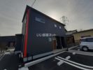 Lapin gardenの外観画像