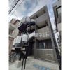 Marrone Scuro（マローネスクーロ）の外観画像
