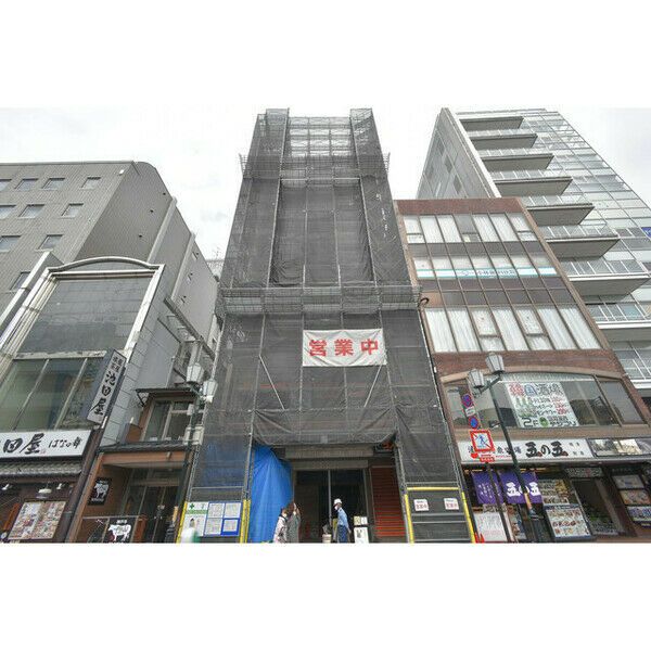 立美家ビルの外観画像