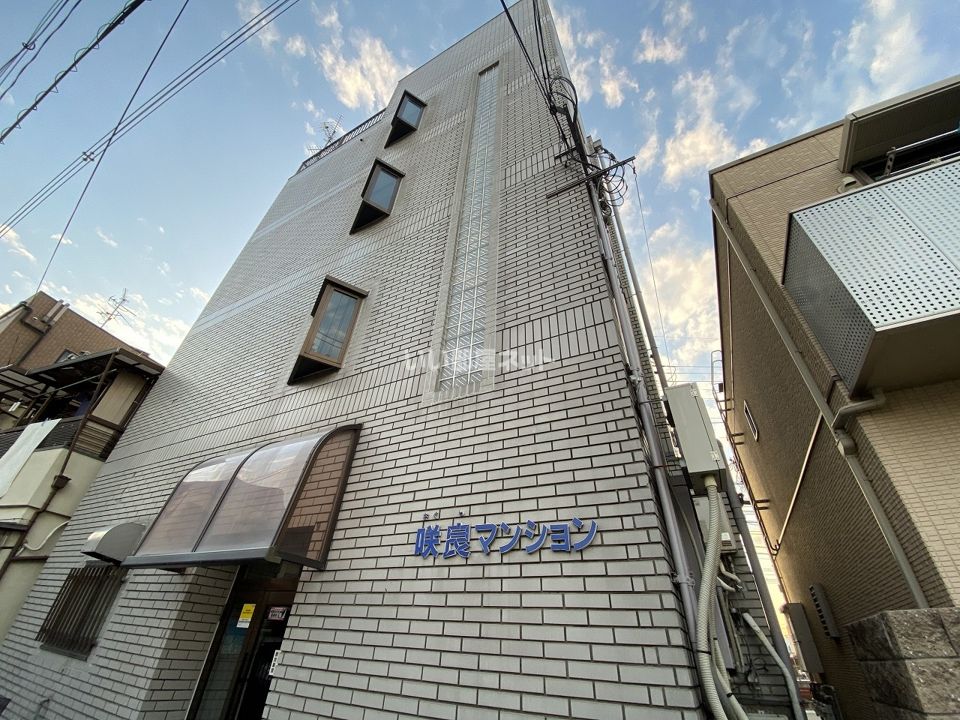 咲良マンションの外観画像