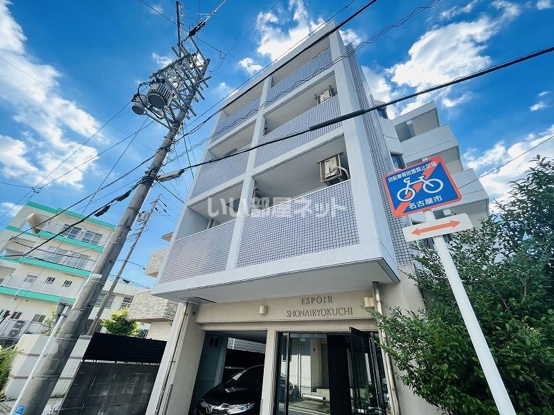 エスポア庄内緑地(キャンペーン中★)の外観画像