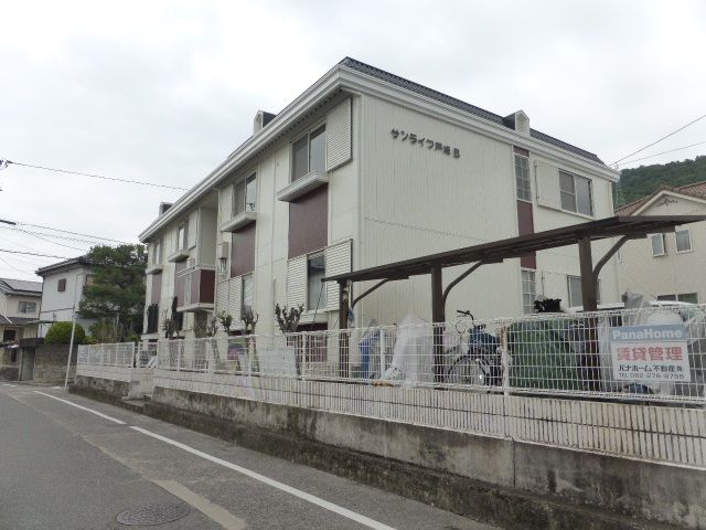 サンライフ戸坂 Bの外観画像
