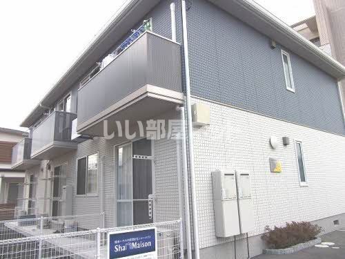 シャーメゾンめぐりの外観画像
