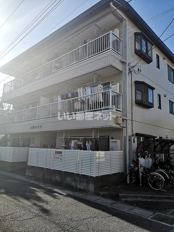 三澤ハイツの外観画像