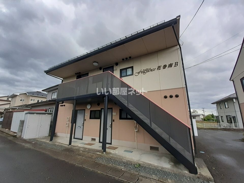 フレグランス花巻南 Bの外観画像