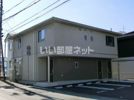 シャーメゾン モアの外観画像
