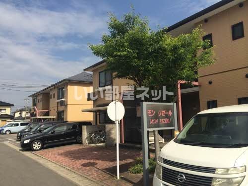 モン リゼールの外観画像