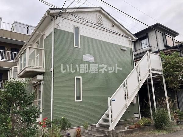 シダーコートの外観画像