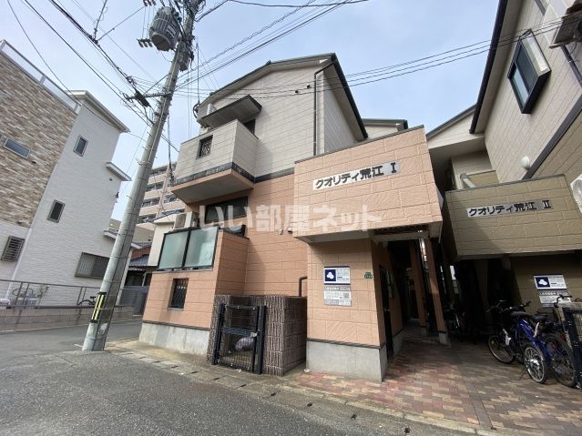 クオリティ荒江1の外観画像