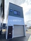 ガレージハウス若杉 B棟の外観画像